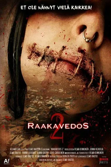 Raakavedos 2 (2017) смотреть онлайн