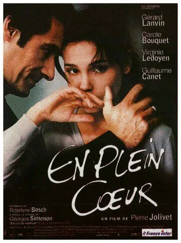 В самое сердце (1998) смотреть онлайн