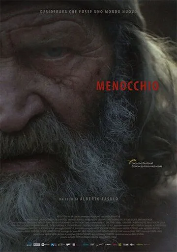 Меноккио (2018) смотреть онлайн