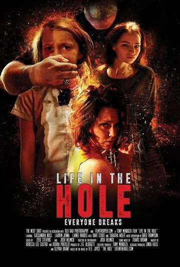 Life in the Hole (2017) смотреть онлайн