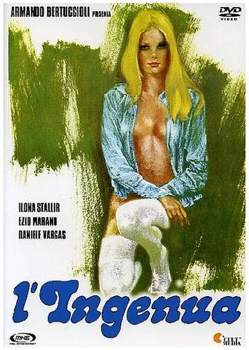 Простушка (1975) смотреть онлайн