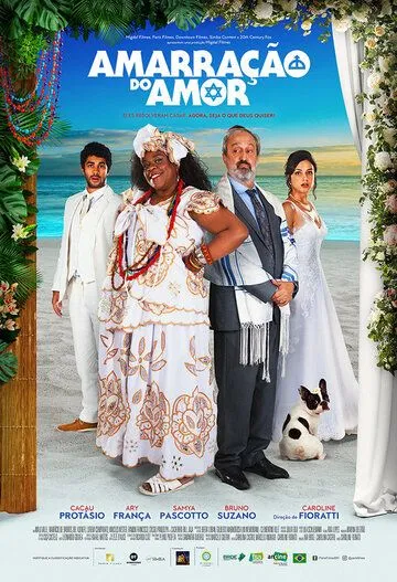 Amarração do Amor (2021) смотреть онлайн