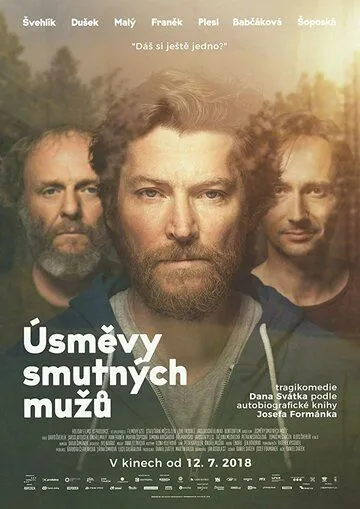 Úsmevy smutných muzu (2018) смотреть онлайн