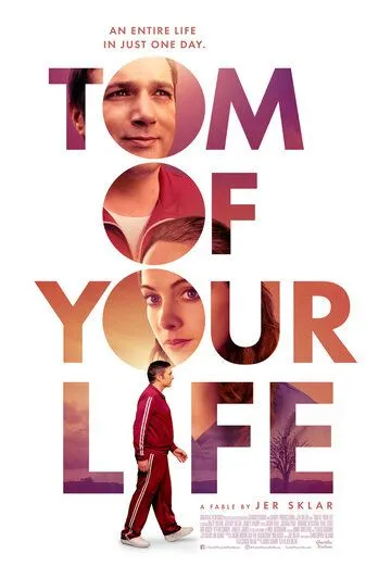 Tom of Your Life (2020) смотреть онлайн