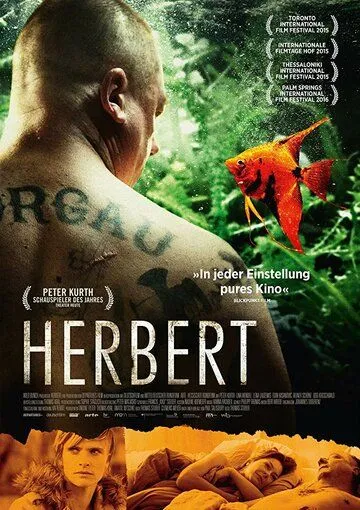 Герберт (2015) смотреть онлайн