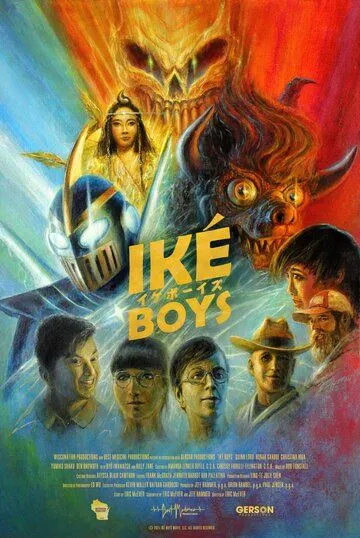 Ike Boys (2021) смотреть онлайн