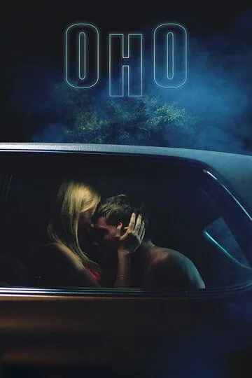 Оно (2014) смотреть онлайн