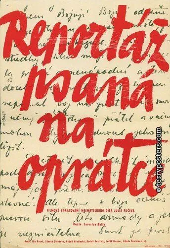 Репортаж с петлей на шее (1962) смотреть онлайн