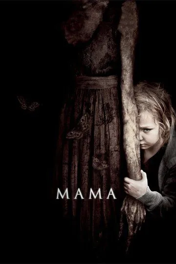 Мама (2013) смотреть онлайн