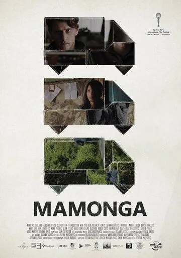 Мамонга (2019) смотреть онлайн