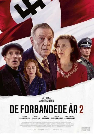 De forbandede år 2 (2022) смотреть онлайн